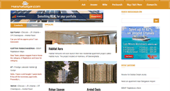 Desktop Screenshot of harshasagar.com